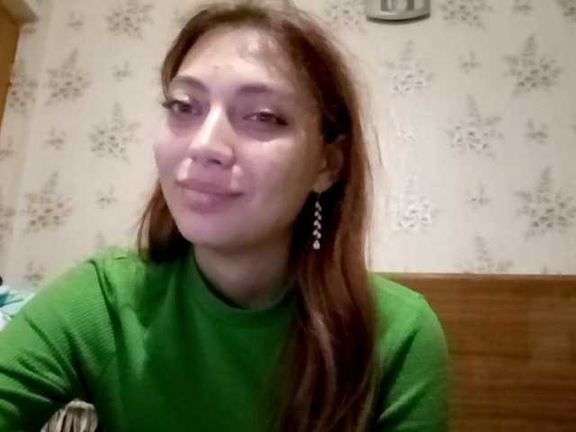 FlappySap live cam on BongaCams