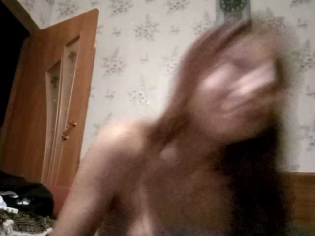 FlappySap live cam on BongaCams