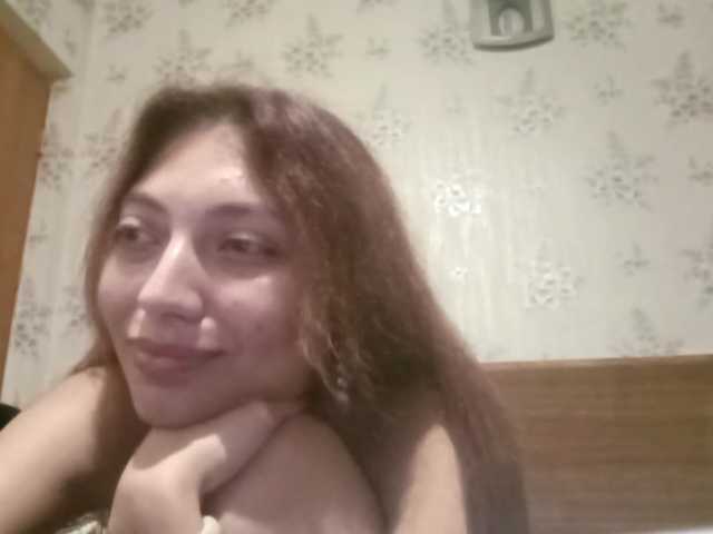 FlappySap live cam on BongaCams