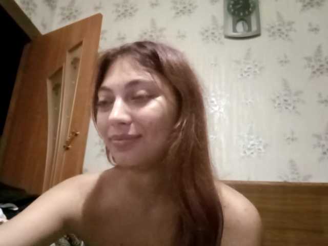 FlappySap live cam on BongaCams
