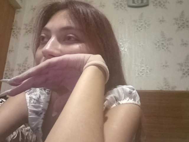 FlappySap live cam on BongaCams