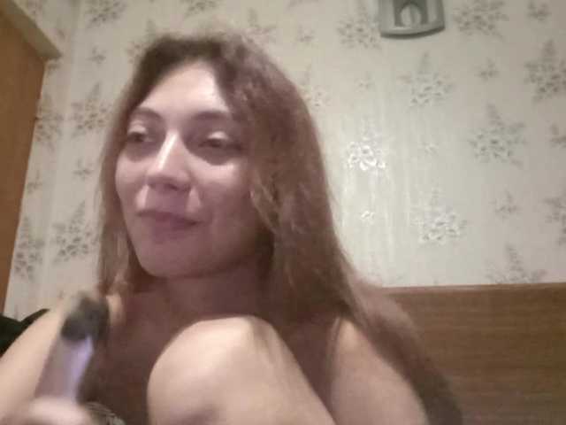 FlappySap live cam on BongaCams