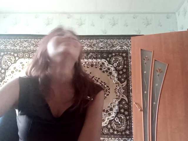 FlappySap live cam on BongaCams