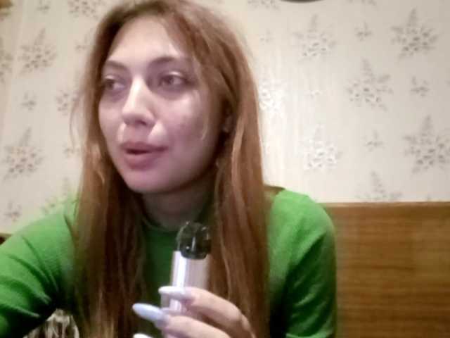 FlappySap live cam on BongaCams