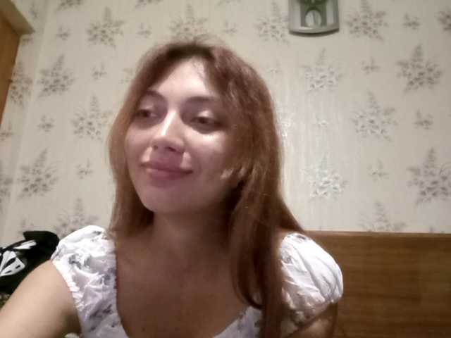 FlappySap live cam on BongaCams