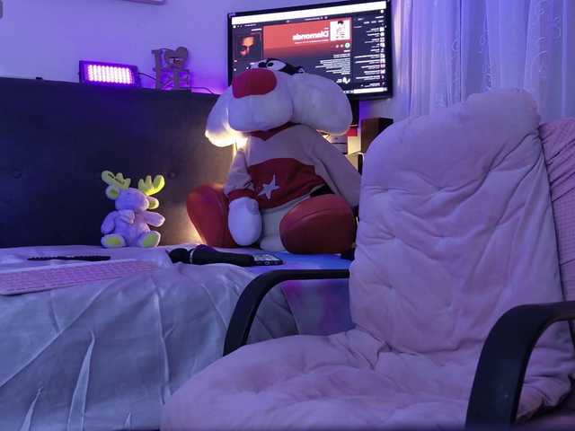 AdeleGreyhot