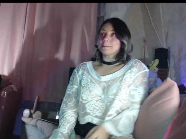 AdeleGreyhot live cam preview