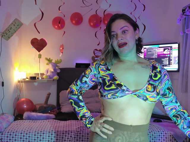 AdeleGreyhot