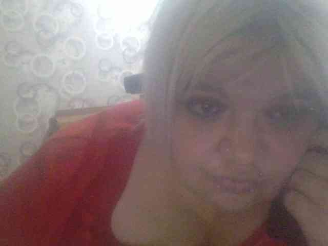 Bylo4ka13 webcam