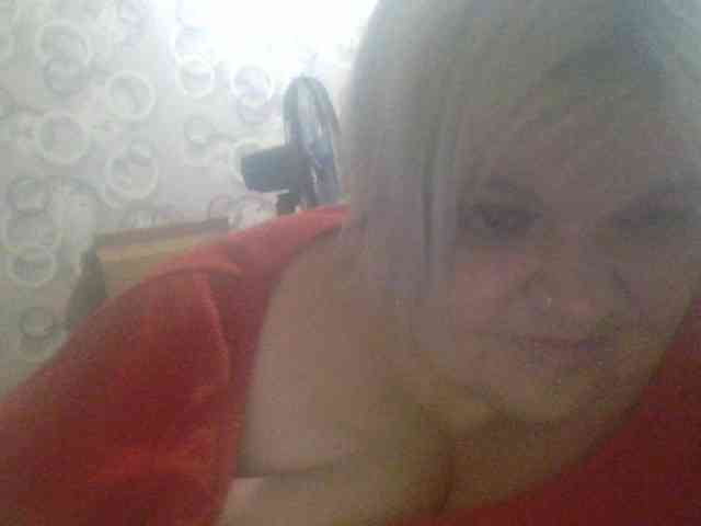 Bylo4ka13 webcam