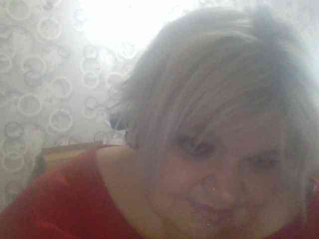 Bylo4ka13 webcam