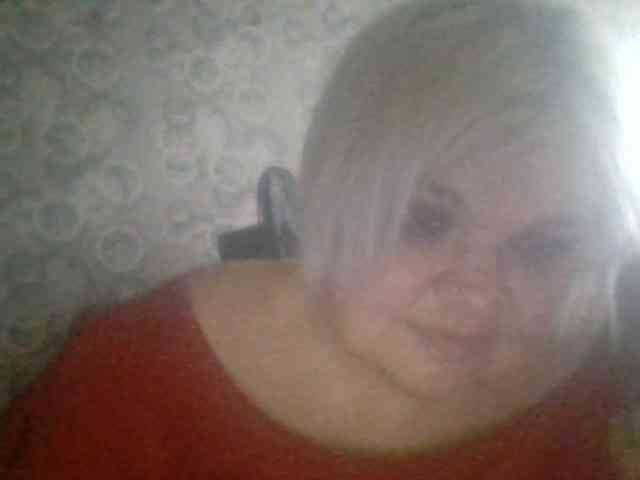 Bylo4ka13 webcam