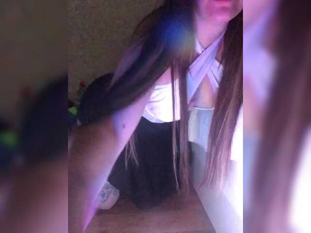 EmyDoll23
