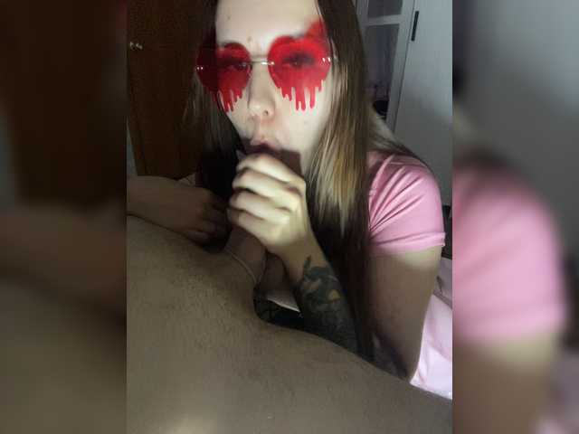 EmyDoll23