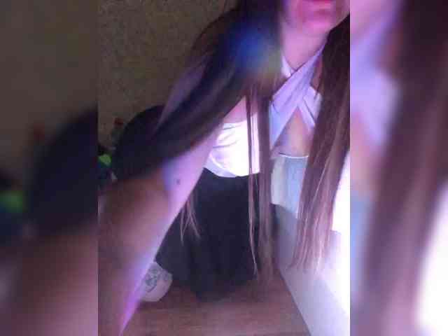 EmyDoll23 webcam