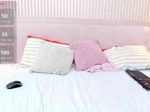 Diliaa webcam