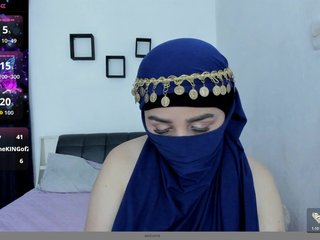 Kamari-