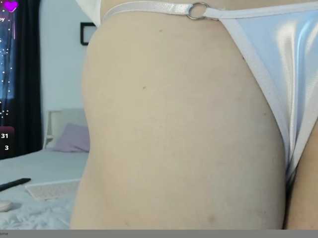 Kamari-