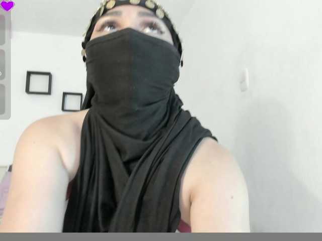 Kamari-