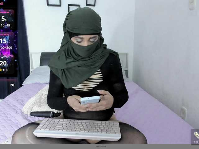Kamari-