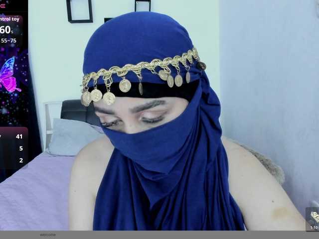Kamari-
