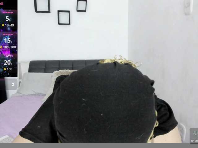 Kamari-