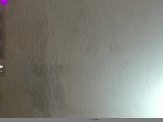Kamari-