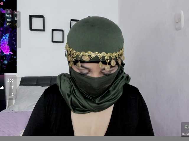 Kamari-