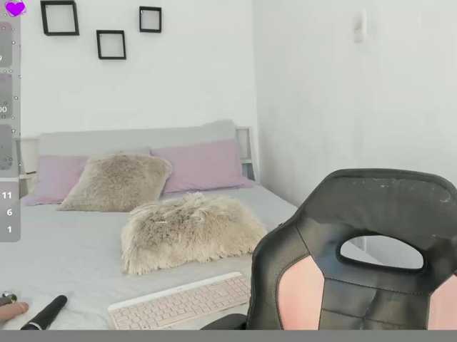 Kamari-