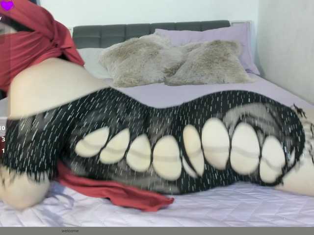 Kamari-