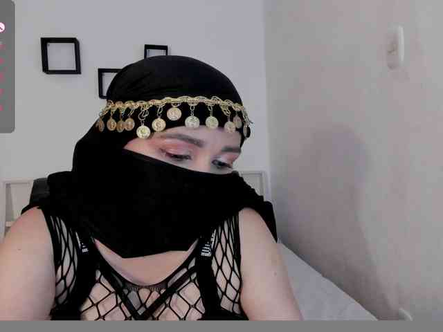 Kamari- Kamari-