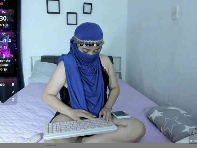 Kamari- webcam