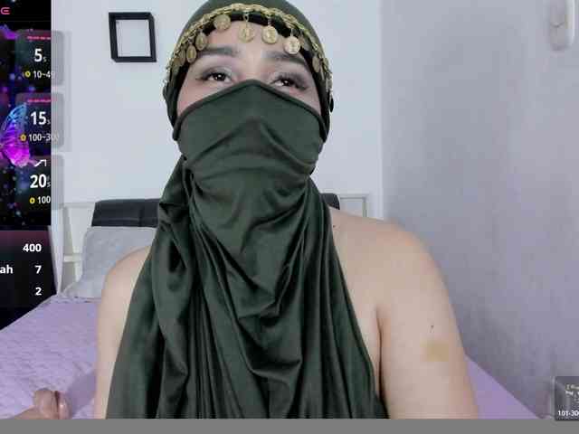 Kamari- webcam
