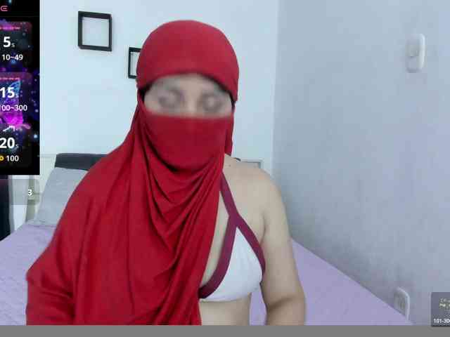 Kamari-