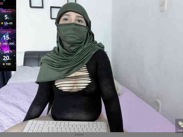 Kamari-