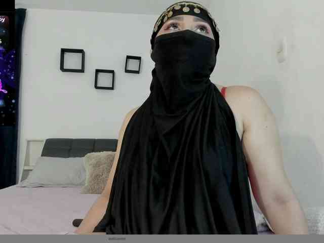 Kamari- webcam