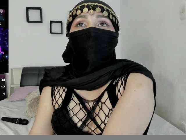 Kamari- webcam