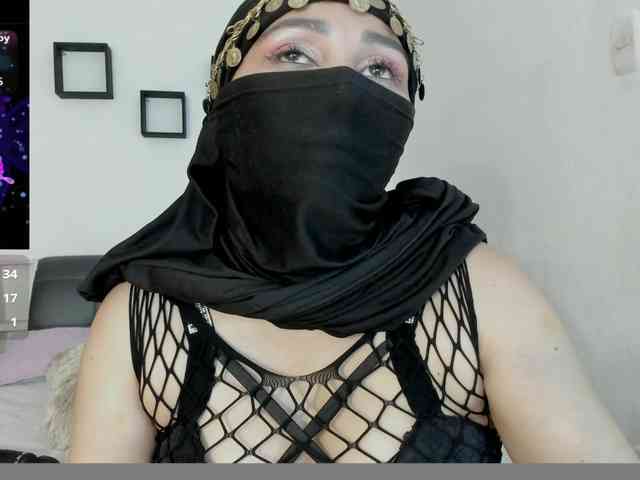 Kamari- webcam