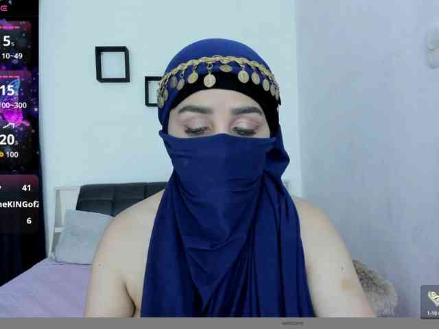 Kamari- webcam