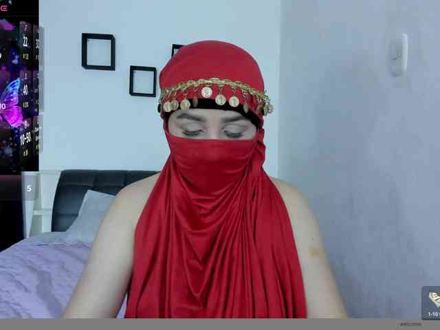 Kamari- webcam