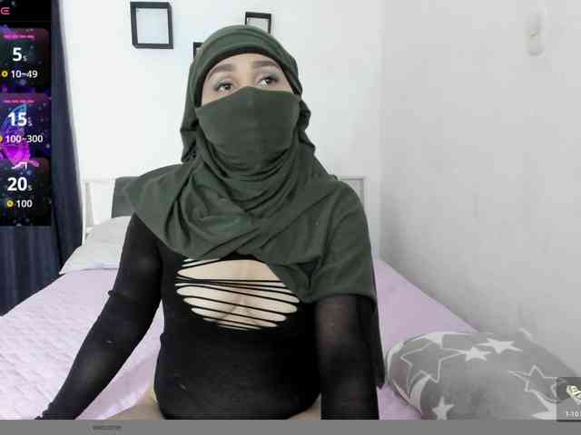 Kamari- webcam