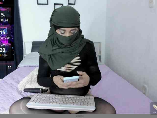Kamari- webcam