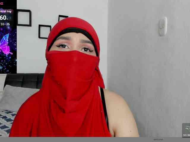 Kamari-