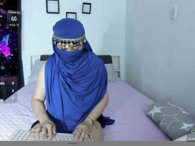 Kamari- webcam