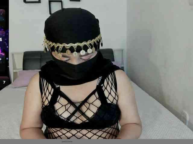 Kamari- webcam