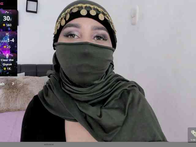 Kamari- webcam