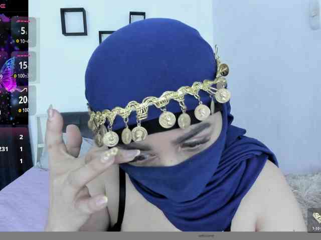 Kamari- webcam