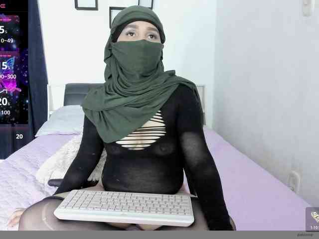 Kamari- webcam