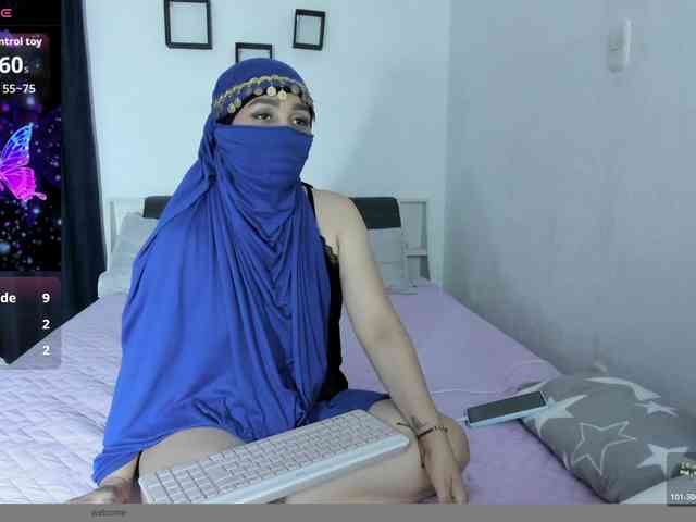 Kamari- webcam