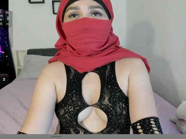 Kamari- webcam